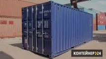 Габаритні розміри морських контейнерів морських