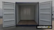 Габаритні розміри морських контейнерів морських