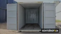 Габаритні розміри морських контейнерів морських