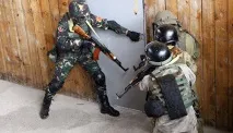 уникално специално