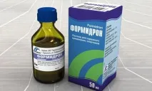 изпотяване формидрон