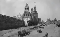 снимки висока