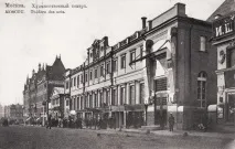 висока стара
