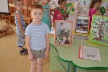 генеалогічне