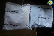 помідорах-як