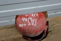 газджия погледне такъв бяха