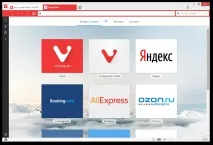 Firefox 32 або 64 біт Порівняння продуктивності та споживання пам’яті в браузерах споживання