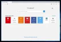 Firefox 32 або 64 біт Порівняння продуктивності та споживання пам’яті в браузерах споживання