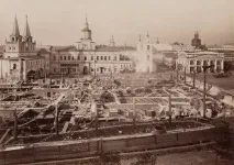 висока москва