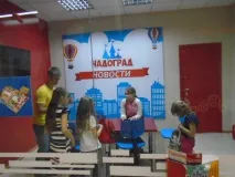 Фотозвіт «Чадоград чадоград