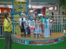 Фотозвіт «Чадоград професії
