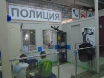 Светът професиите Светът професиите