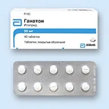ganaton аспирин алкохол