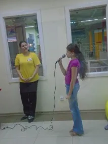 „Пътуване града професиите чадоград