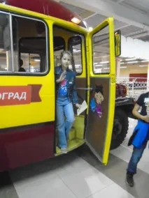 Фотозвіт «Чадоград чадоград