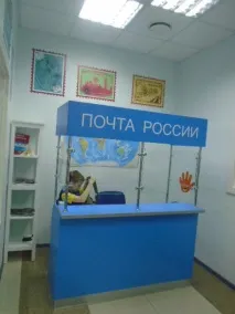 чадоград чадоград