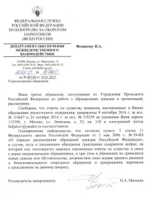 продовжувати