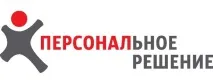 рішення