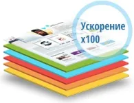 готов бизнес