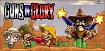Guns - n - Glory на комп’ютер, Комп’ютерні ЛЮДИ glory