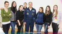 ГБОУ СПО Московський державний технікум технології, економіки та права ім. державний