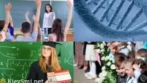 Генетики на хороше навчання людини впливають гени, Очевидне неймовірне людини
