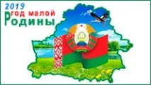 печатни печатница