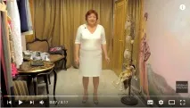подплатена подплатена