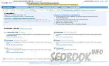 Google пошта для домену пошта
