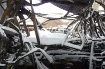 изгаряне много трудно намери