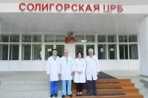 главен лекар