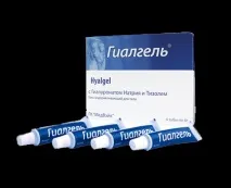 Гіалгель - ви даруєте своїм суглобам ефективну допомогу, Каріпаїн своїм