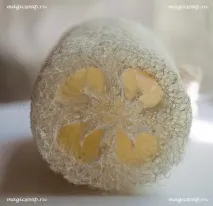 гладка
