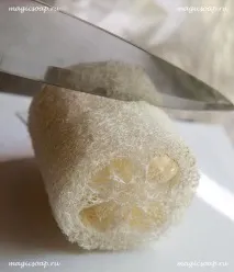 мило