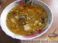 туршия