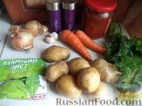 Рецепт Картопляне рагу на картопля