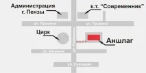Проспект строители аншлаг