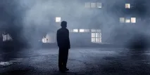 филма филма