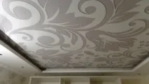 ремонт