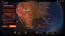 x-com събира