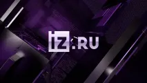 лебедя
