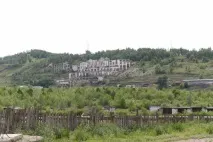 провал
