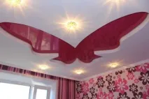квартир