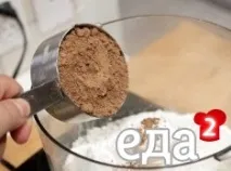хляб машина