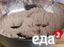 хляб хляб
