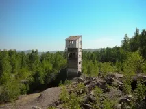 провал
