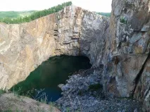 провал