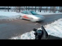 централната обърнете