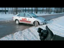 обърнете обърнете