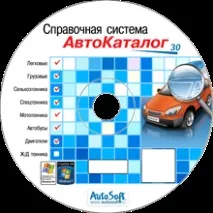 Повече информация Повече информация